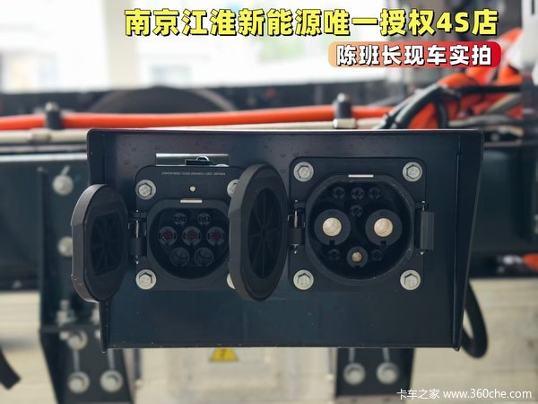 优惠8万 南京市恺达EX6(原帅铃i3)电动载货车火热促销中 优惠8万 南京市恺达EX6(原帅铃i3)电动载货车火热促销中