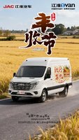 ���������¾�ÿһ�ݸ��ţ�Ը��ȷ�ǣ����갲�����˼�԰���