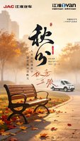 ����1van���¾�ÿһ�ݸ��ţ�Ը��ȷ�ǣ����갲�����˼�԰���