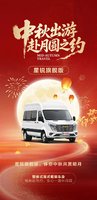  �����콢���������Σ�����Բ֮Լ 