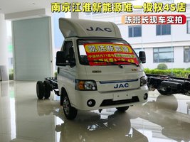 �Ż�7�� �Ͼ�������EX6(ԭ˧��i3)�綯�ػ������ȴ�����