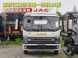 �Ż�2.3�� �Ͼ��н���˧��S9��س��������ȴ�����