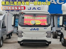 �Ż�2.8�� �Ͼ��н���˧��ES9�綯�ػ������ȴ�����