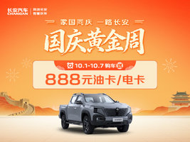 ��ϲ����,��0.80��!������F70ϵ�г�ֵ����