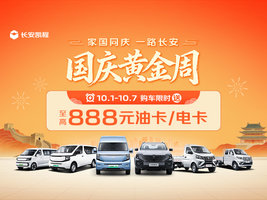 ��ʱ�ػ�,����0.75��!����������T30ϵ�з�������