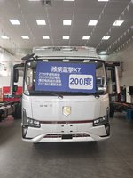 潍柴蓝擎X7-200度优惠大促销中......