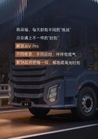 J6V Pro�� ���㣬 ÿʱÿ��~
