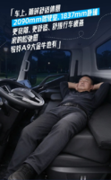 ������1����Я�̻����飬����1����������ȫ����;��