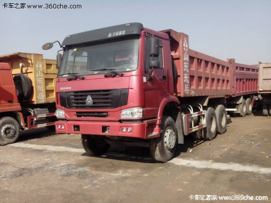 豪沃清库处理!狂降13.28万