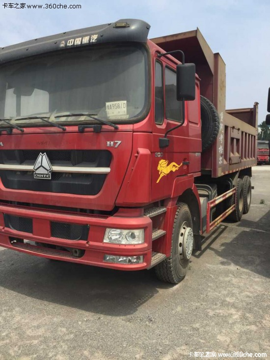 8.46万 重汽5.8米自卸 仅此一台销售