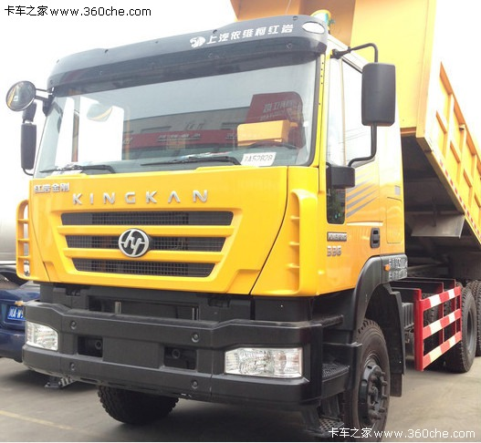 重庆国四红岩新金刚仅售29.88万元