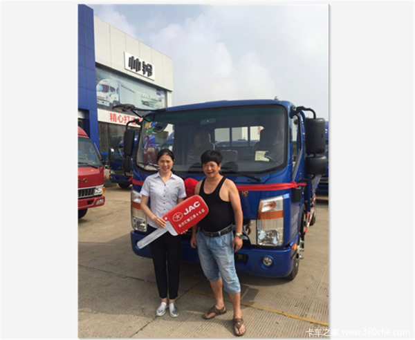 ��ϲԪ����6.12���ᳵ