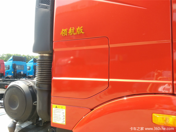 南海一汽J6P 460领航版即将售罄