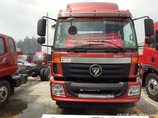 嘉兴汽车商贸园GDP_嘉兴环球商贸中心(2)