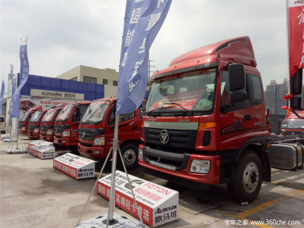 嘉兴汽车商贸园GDP_嘉兴环球商贸中心(2)