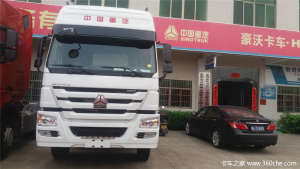 销售热线0752-7830799