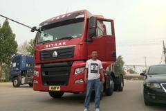 回馈用户 滨州SITRAKC7H 牵引车钜惠2万