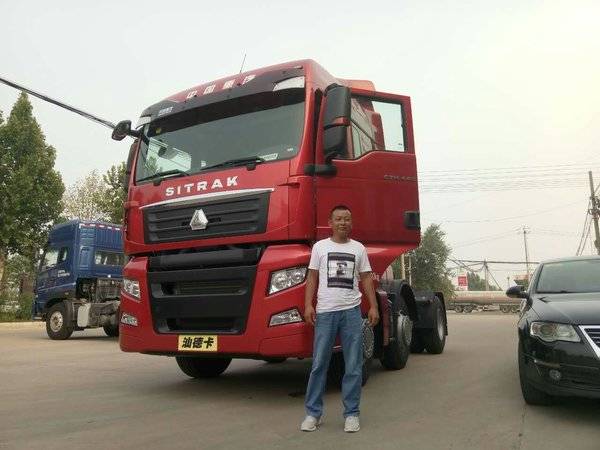 �����û� ����SITRAKC7H ǣ�����һ�2��