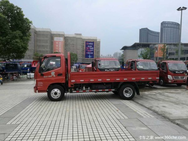 送整车保养 杭州奥铃捷运载货车9.2万元