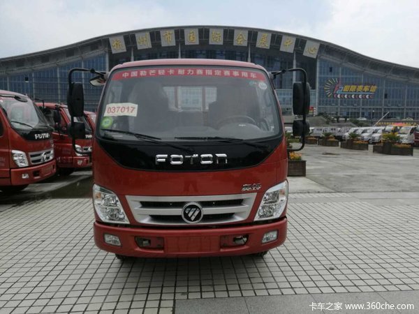 送整车保养 杭州奥铃捷运载货车9.2万元