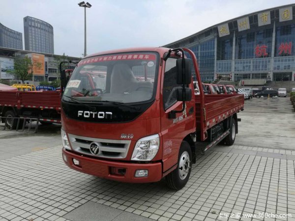 送整车保养 杭州奥铃捷运载货车9.2万元