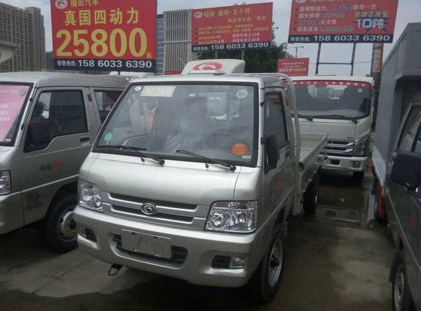 �³����� Ȫ��Ԧ���ػ�������2.38��Ԫ