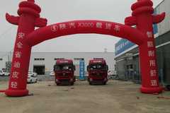 仅售28.8万元 信阳德龙X3000载货车促销