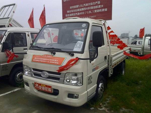 时代汽车 驭菱vq2 1.