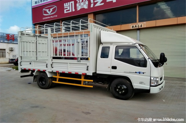 四川顺铃江铃凯运排半仓栏进店享豪礼!