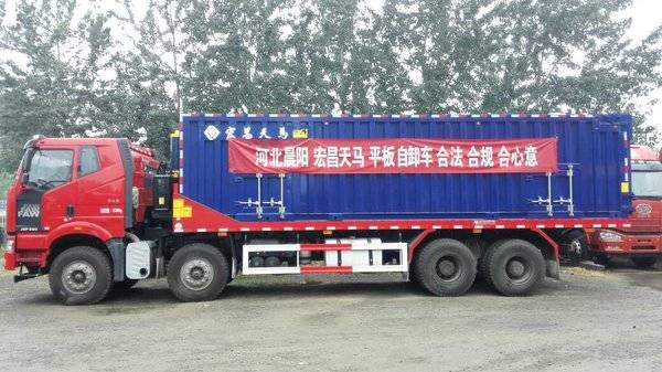 �³����� �������J6P��ж����40.8��Ԫ