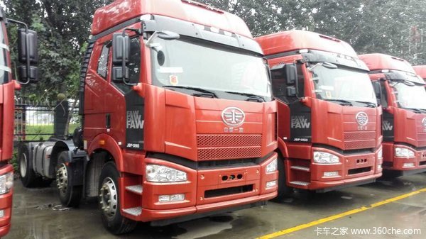 直降0.3万元 石家庄解放J6P牵引车促销