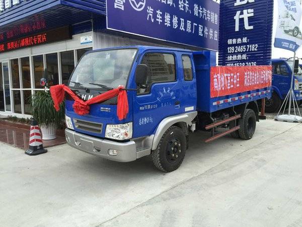 ������� �����鿵��ж������9.6��Ԫ