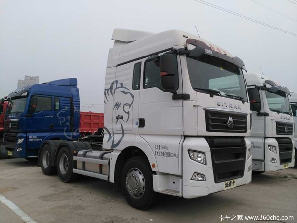 让利促销 郑州SITRAK C7H 现售42.8万元