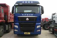仅售42.5万 郑州SITRAK C7H 牵引车促销