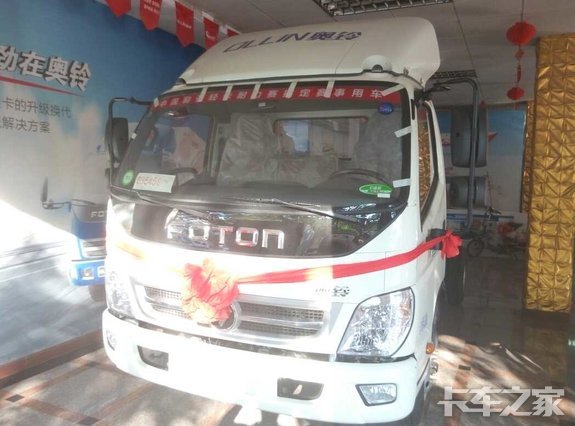 �³�����&nbsp;Ȫ�ݸ������TX�Ῠ��7.88��