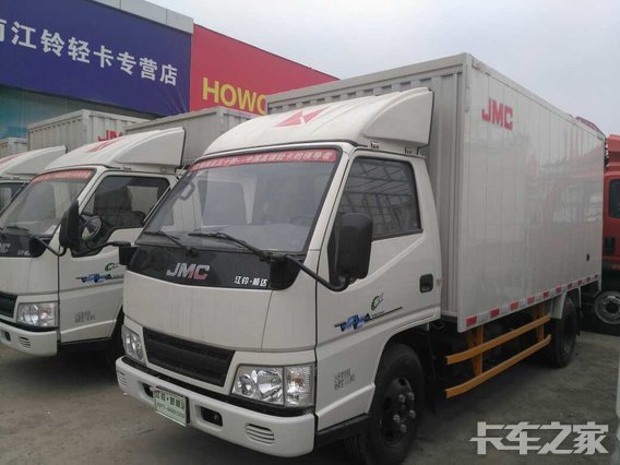 让利促销  郑州新顺达载货车现售8.76万