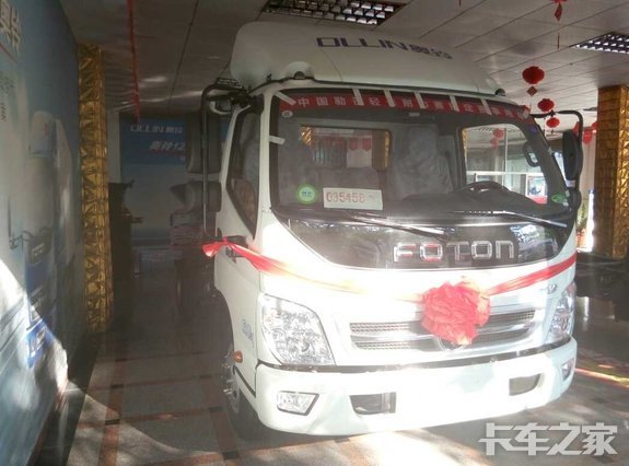 �³�����&nbsp;Ȫ�ݸ������TX�Ῠ��7.88��