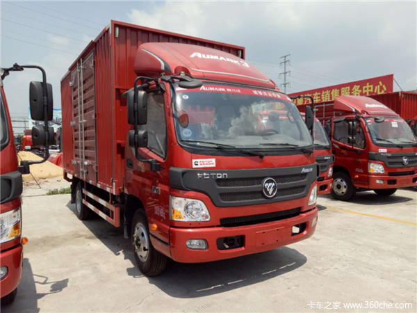 嘉兴汽车商贸园GDP_嘉兴环球商贸中心