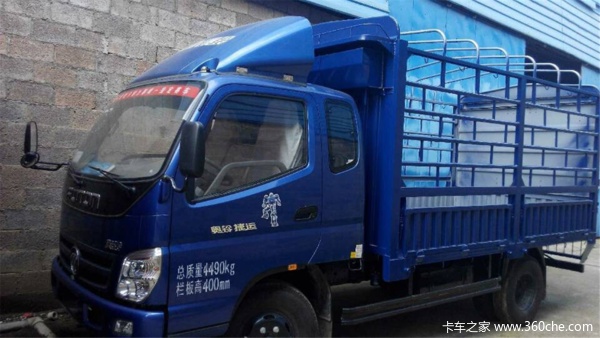 奥铃捷运3.8米排半优惠3000元