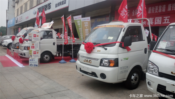 江淮康鈴x5新車到店