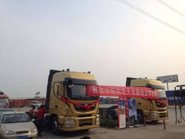 ����38.4��Ԫ ʯ��ׯ��������ǣ������