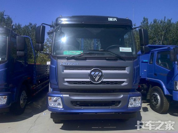 �������&nbsp;���������п��ػ�����20.3��