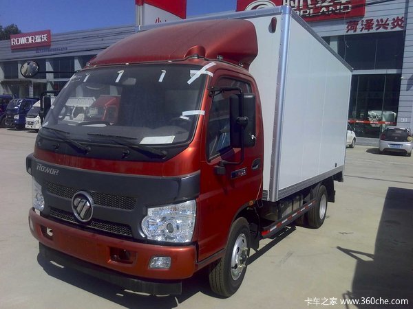 新车优惠 菏泽骁运载货车仅售8.86万元