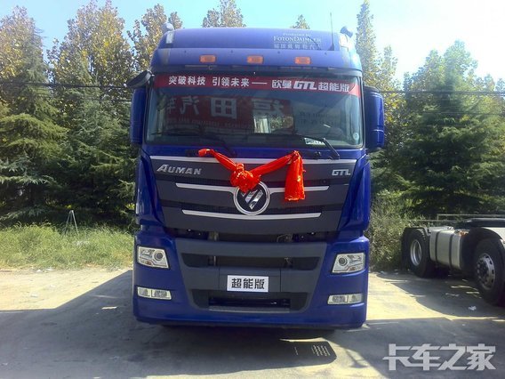 让利促销 菏泽欧曼GTL牵引车售34.5万元