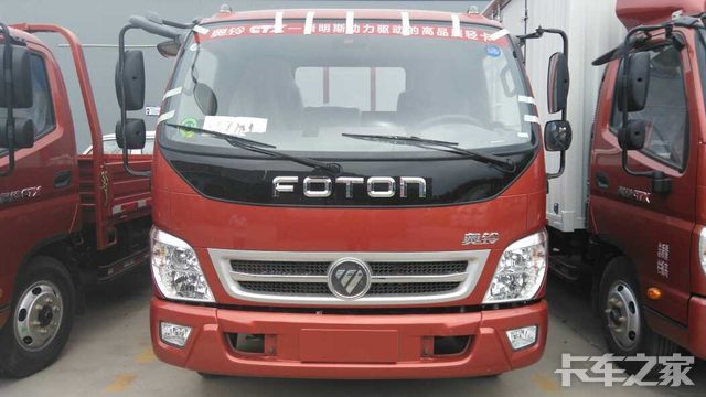 回馈用户 北京奥铃CTX载货车钜惠0.3万