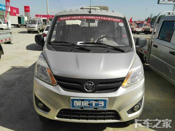 直降0.5万元 驻马店伽途T3载货车促销中