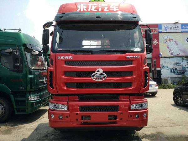 回馈用户 长沙乘龙M7牵引车钜惠0.7万元