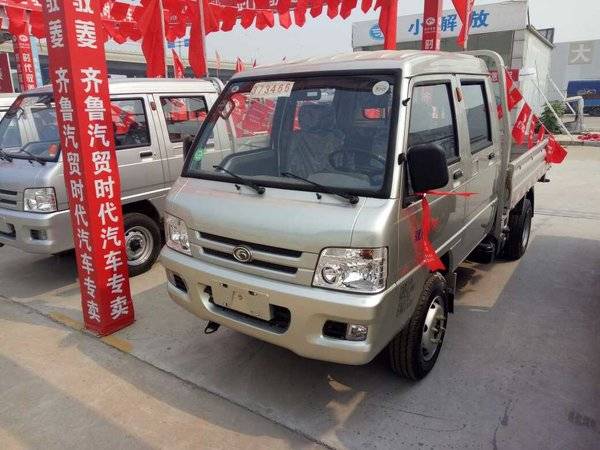 �³����� ����Ԧ���ػ�������3.98��Ԫ