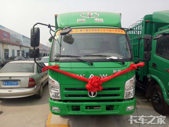 ������42����ӻ�&nbsp;���ϰ³۴���������