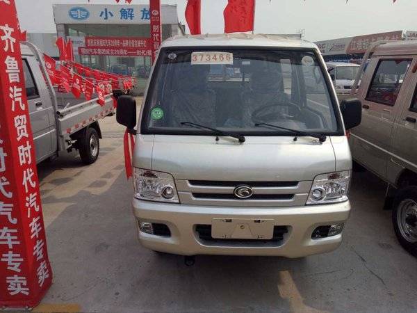 �³����� ����Ԧ���ػ�������3.98��Ԫ